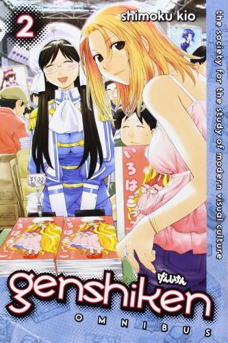 Genshiken Omnibus 2 By:Shimoko, Kio Eur:9,74 Ден2:1099