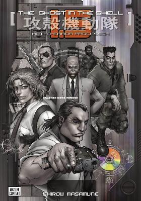 Ghost In The Shell 1.5 By:Masamune, Shirow Eur:58,52 Ден2:999