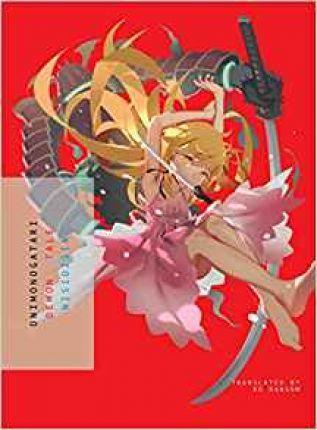Onimonogatari : Demon Tale By:Nisioisin Eur:17,87 Ден2:899