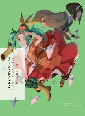 Tsukimonogatari By:Nisioisin Eur:53,64 Ден2:899