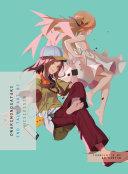 OWARIMONOGATARI, Part 2 By:NISIOISIN Eur:12,99 Ден2:899