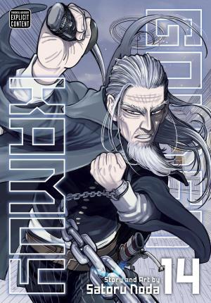Golden Kamuy, Vol. 14 By:Noda, Satoru Eur:22,75 Ден2:799