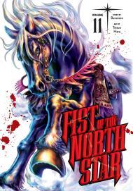 Fist of the North Star, Vol. 11 By:Buronson Eur:12,99 Ден2:1499