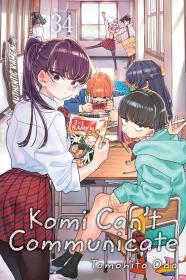 Komi Can't Communicate, Vol. 34 By:Oda, Tomohito Eur:9,74 Ден2:699
