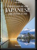Contemporary Japanese Architecture By:Jodidio, Philip Eur:40,63 Ден2:1599