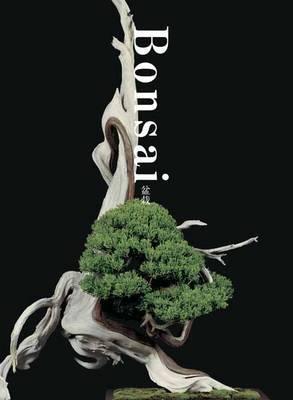Bonsai By:Kobayashi, Kunio Eur:21,12 Ден2:2199