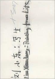 Liu Xiaodong: Painting From Life By:Weiwei, Ai Eur:26 Ден1:10199