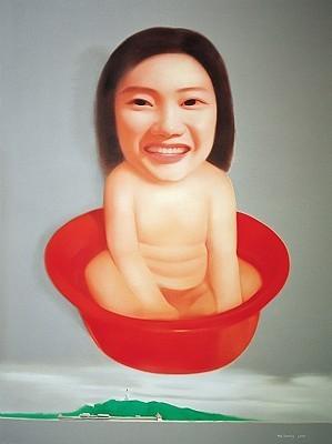 Ma Liuming: "Performances, Paintings, Sculptures" By:Hasegawa, Yuko Eur:14,62 Ден2:2499